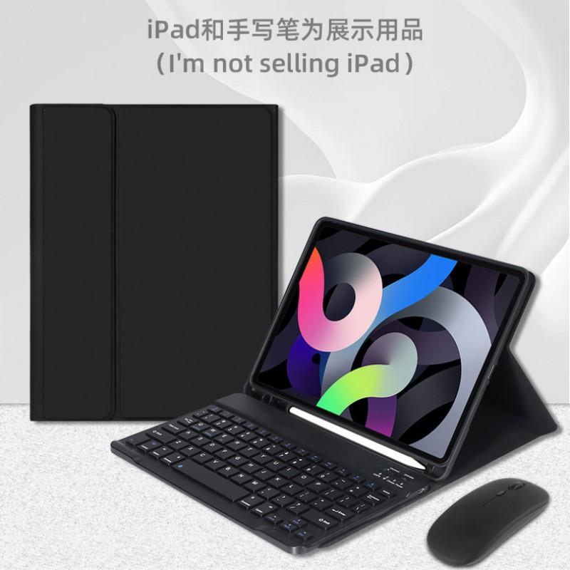 Wireless Bluetooth Keyboard Case IPad Pro 11 10th Gen Air 13 With Pencil Slot