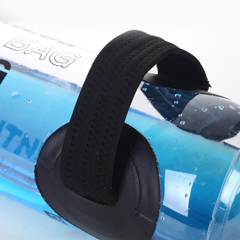 Rongwei Fitness Weighted Water Bag