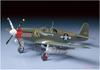Tamiya Серия 'Шедевры Авиации' 42 Армия США North American Mustang Пластиковая Модель 61042 1/48 Нет. П-51Б