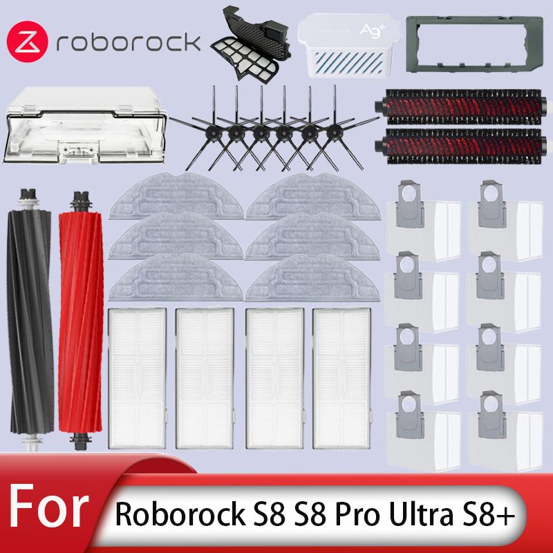 Робот-пылесос Roborock S8 Pro Ultra S8 Plus, моющий, тряпка, мешки для пыли, аксессуары, боковая щетка, фильтр, сменные запчасти