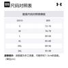 Under Armour Спортивные брюки мужские 1379284-001