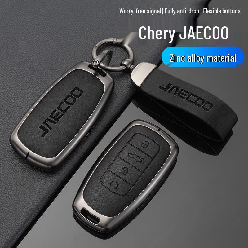Защитный чехол для ключа для Chery JAECOO: Модели Exeed, EST, Lan Yue, VX Yao Guang, 5X, Rui Hu 7, Arrizo 8