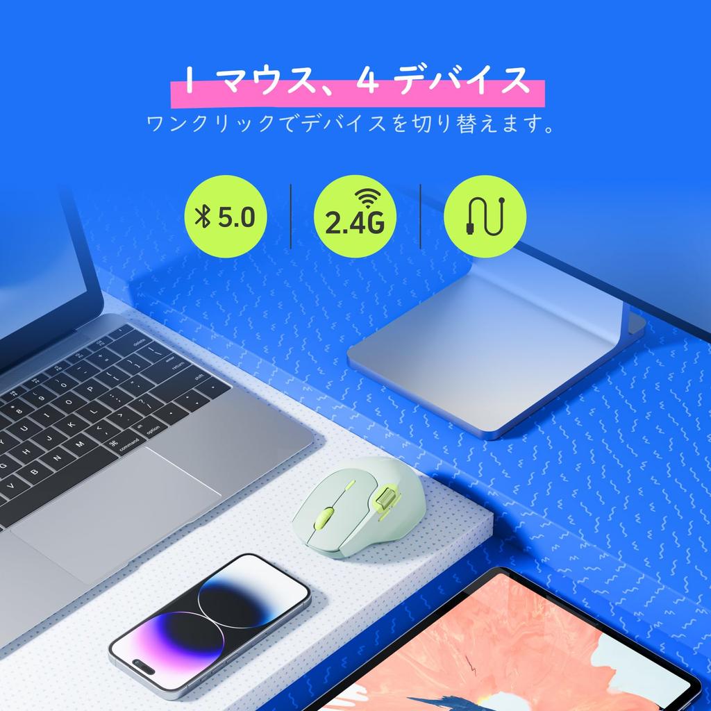 RAPOO MT560 Беспроводная DPI Поддерживает до 6 Боковых Эргономичная Совместимая с и Зеленая Мышь, Bluetooth, Тихая, Компактная, 7-уровневое Переключение, Устройства,