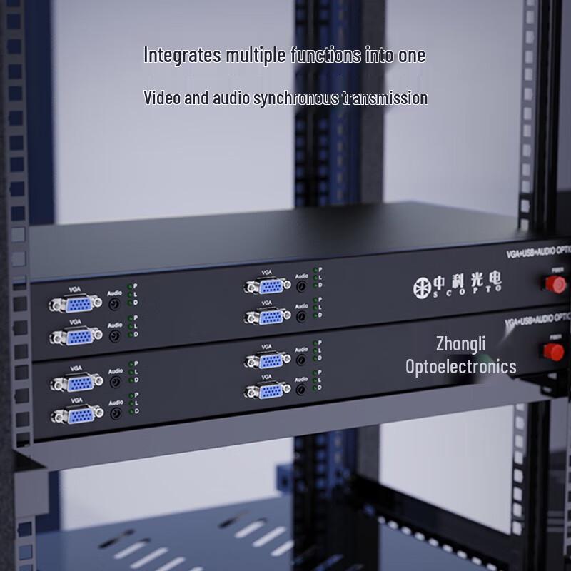 Zhongke Optoelectronics HD VGA Оптический удлинитель
