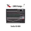 Аудиомикшер для конференций Xungu XG-60H (Китайская версия)