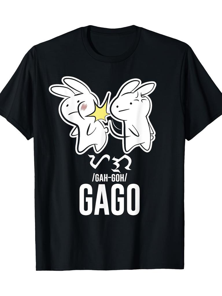 Men'S Funny Philippine Humor T-Shirt - Black Casual Tee Featuring an 'I Gago Gaga' Cartoon Rabbit Design - Machine Washable Gift