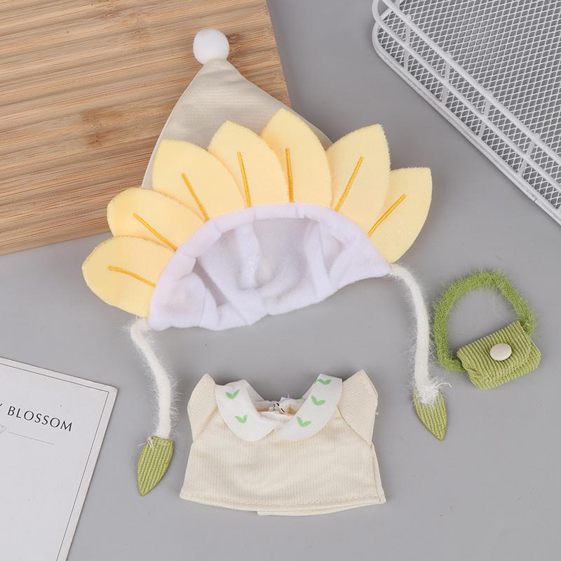 Модный набор одежды для плюшевой игрушки 17 см - Милые наряды и аксессуары для игры и коллекционирования, праздничная одежда, нарядная одежда