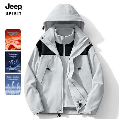 Унисекс зимняя куртка 3-в-1 JEEP SPIRIT