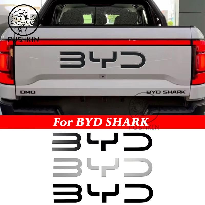 AAYF1 For BYD Shark 6 Trunk Standard 3D Badge Logo Sticker Glossy Black Sticker Decoration Automobiles Parts Accesorios Para