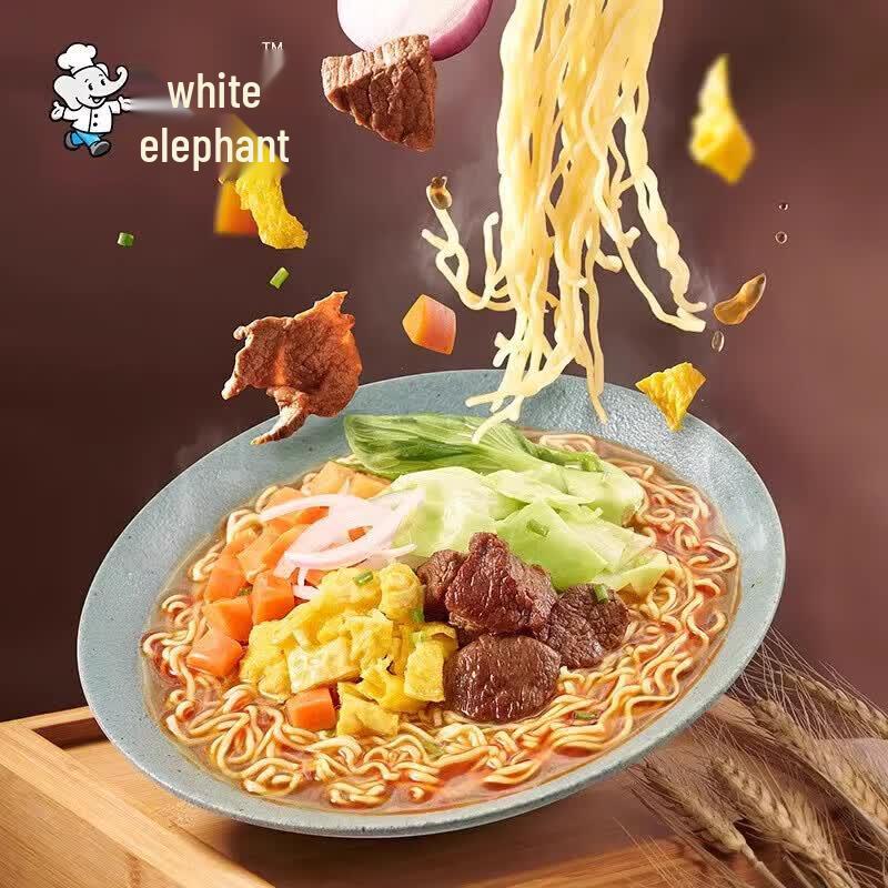 Bai Xiang Classic Instant Noodles