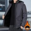 Модная и универсальная мужская утолщенная теплая зимняя куртка - Не мнущаяся, легкая, мягкая и уютная куртка с длинными рукавами и пуховым наполнителем