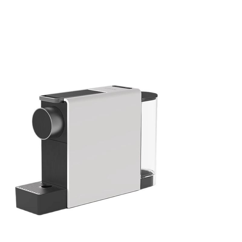 Thinking S1109 Automatic Capsule Coffee Machine for Home, Hotel, or Office Use