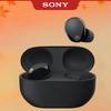 Sony WF-1000XM5 Полностью беспроводные наушники с шумоподавлением