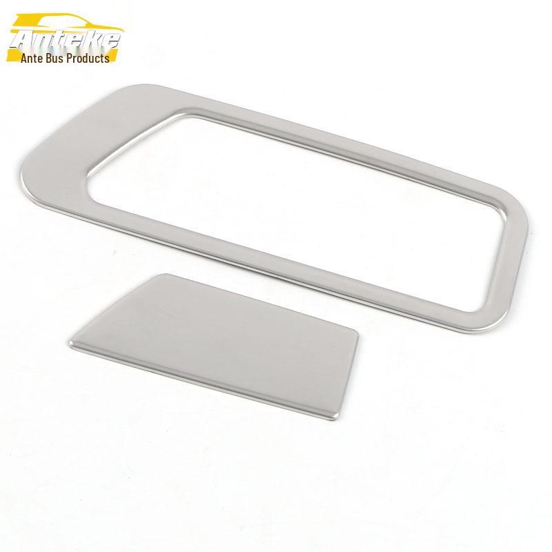 Compatible A3L Glove Box Trim & Storage Handle Cover Sequin Stickers