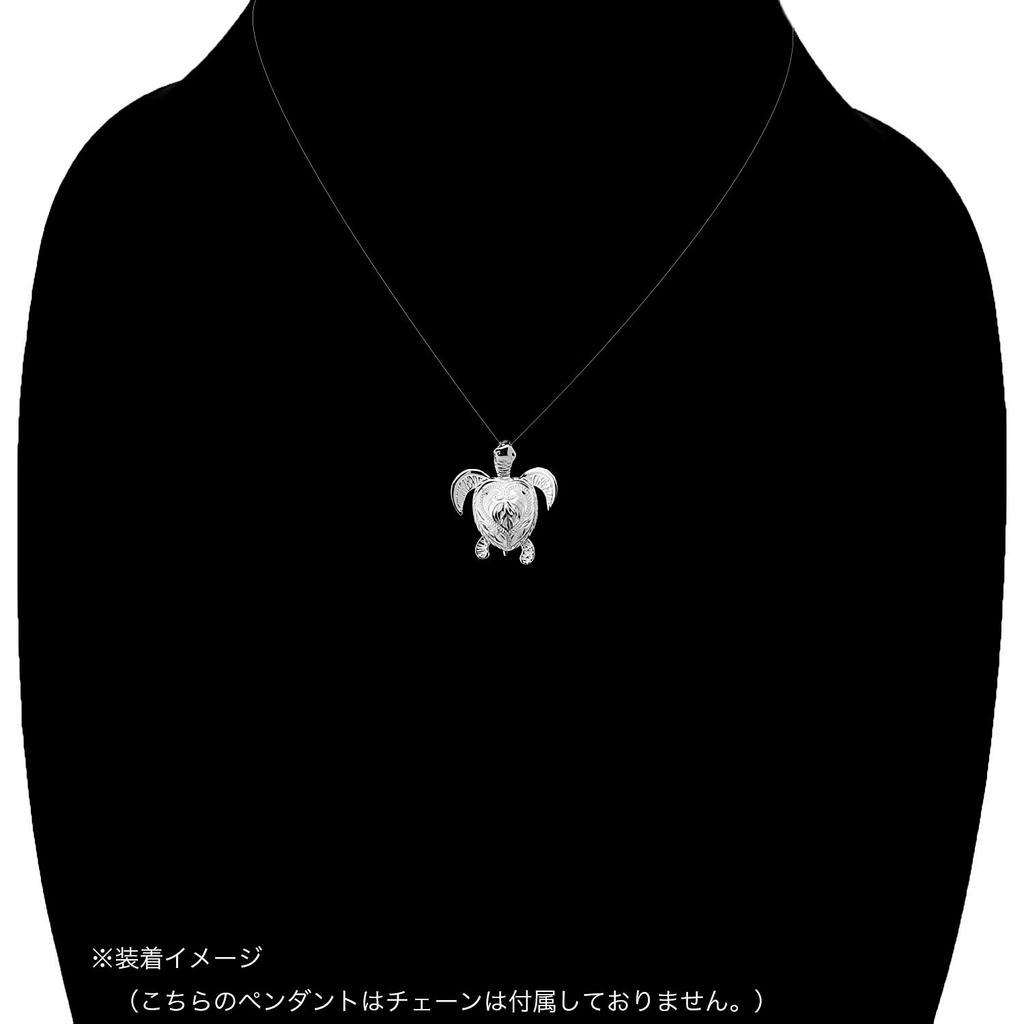 Гавайские украшения Черепаха Хону Свиток Гравировка Кулон Ожерелье Серебро 925 [Лейлани] (Морская черепаха) (Нет цепи)