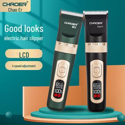 Универсальная электрическая машинка для стрижки волос C95 с керамическим лезвием — подходит для взрослых, младенцев и детей