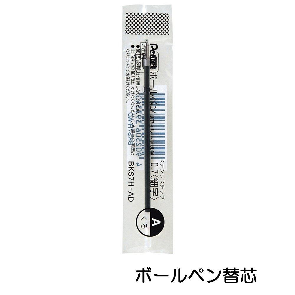 Pentel BK270C Шариковая ручка Синяя 10 штук J-Club Масляная ручка, 0,7" корпус,