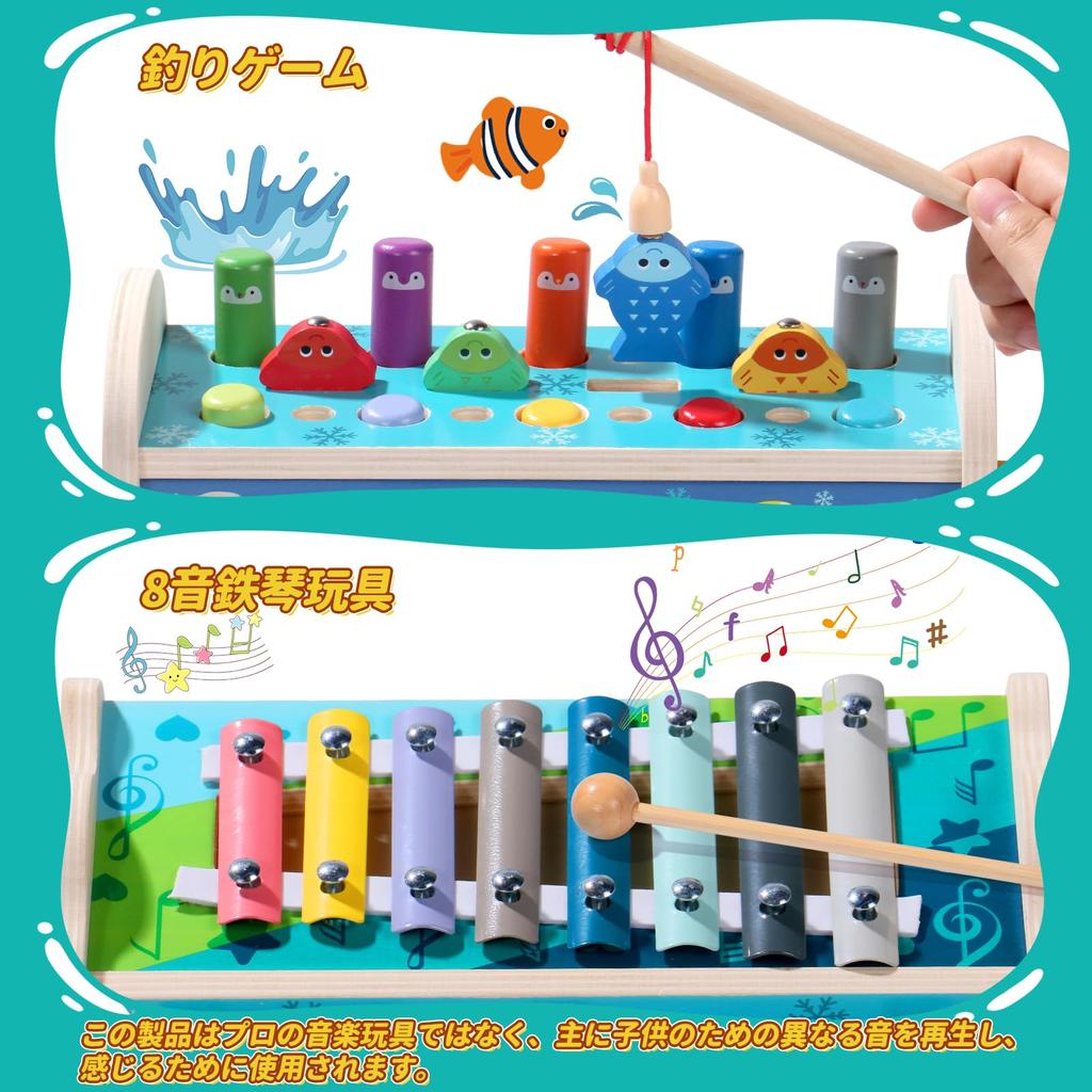 Игрушки Монтессори Развивающие игрушки Деревянные игрушки Мальчики Девочки Игрушки-молотки Игрушки-глокеншпиль Шестерни Игра в рыбалку 1 год 2 года 3 года День рождения