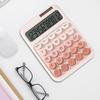 Mechanical Switch Calculator 12 Digits Large LCD Display Desktop Calculator Ergonomic Design Calculators for Teachers Students Office Home School