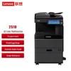Lenovo A3 Multifunction Laser Printer Copier Scanner CN plug (adapter included)