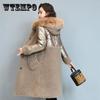 Женская зимняя повседневная теплая куртка-парка Твердая верхняя одежда Пальто Меховое пальто