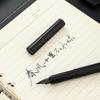 Подарочный набор ручек JinHao 35 Mysterious Black Steel для каллиграфии и художественного письма