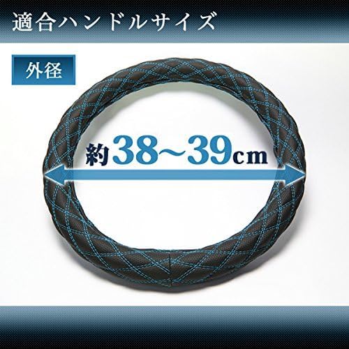 Azur Odyssey Steering Wheel Cover, Dimpled Black, Medium (Outer Diameter: Approx. 38-39cm), XS56A24A-M-013