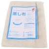 Kanda Kan Steaming Cloth, Pure Cotton, Small, Made In Japan, 047043