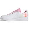 Женские Stan Smith Doodle Бело-розовые FX5680