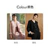 V-neck contrasting flip sleeve suit jacket
