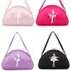 Ballet Dance Bags Pink Women Girls Ballet Sports Dance Girls Package Dance Backpack Baby Package Ballet Bag Handbag MIT