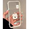 Чехол Hat West Highland для мобильного телефона Apple iPhone17/16Pro 15 2-в-1 13 Простой 12 Милый 14