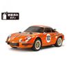 TaMiya 1 10rc Alpine A110 YeagerMeister 1973 M 06 Chassis