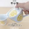 Made in Small Large Circle Flower Teapot with Tea Microwave and Dishwasher Safe J-kitchens Hasami-yaki Teapot, Japan, (240ml), (1-2 Persons), Design,