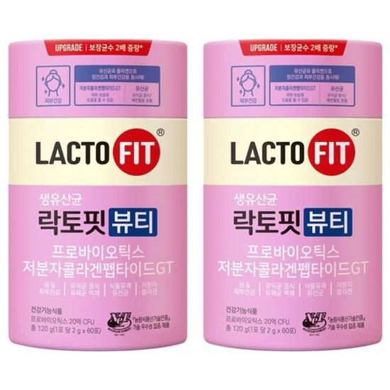 Lacto-Fit Beauty Probiotics Powder Sticks 120g (60 Sticks) x 2 Boxes
