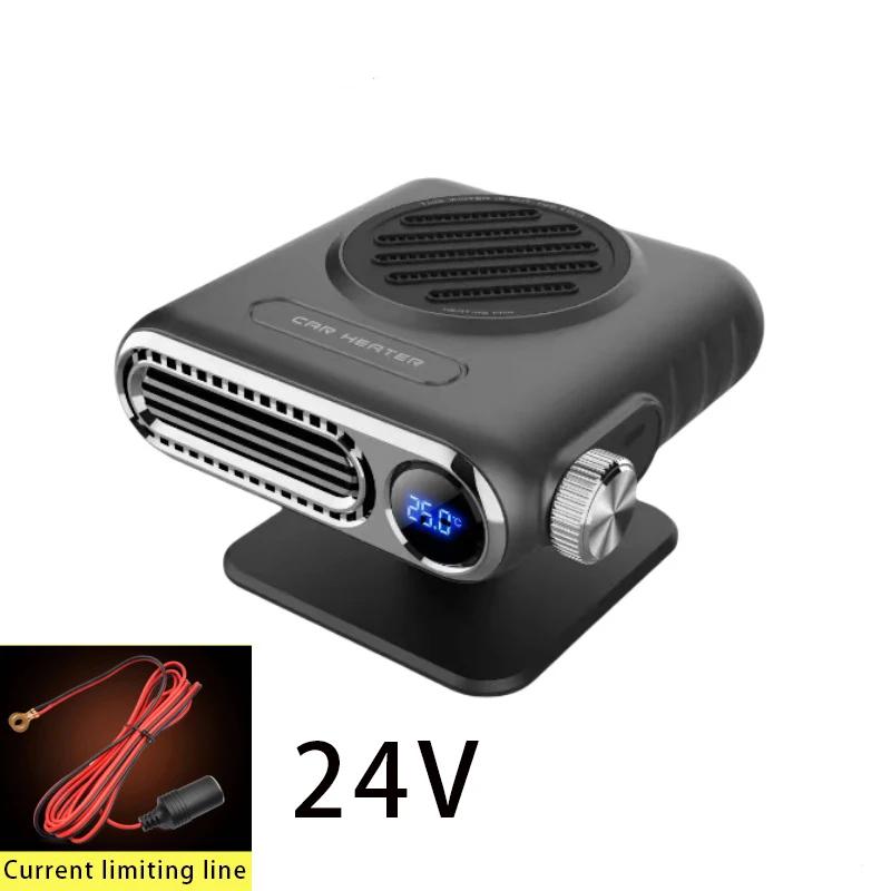 Автомобильный обогреватель 12 В 120 Вт Портативный электрический вентилятор с подогревом Автоматическая сушилка для лобового стекла Удаление запотевания Обдув Оттаиватель Обогреватель для автомобиля