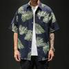 COZOEN Aloha Hawaiian Summer Panama Short Botanical 9 Plus Sizes Men's Shirt, Shirt, Shirt, Sleeve, Print, All-Over Print, Casual, Lightweight,