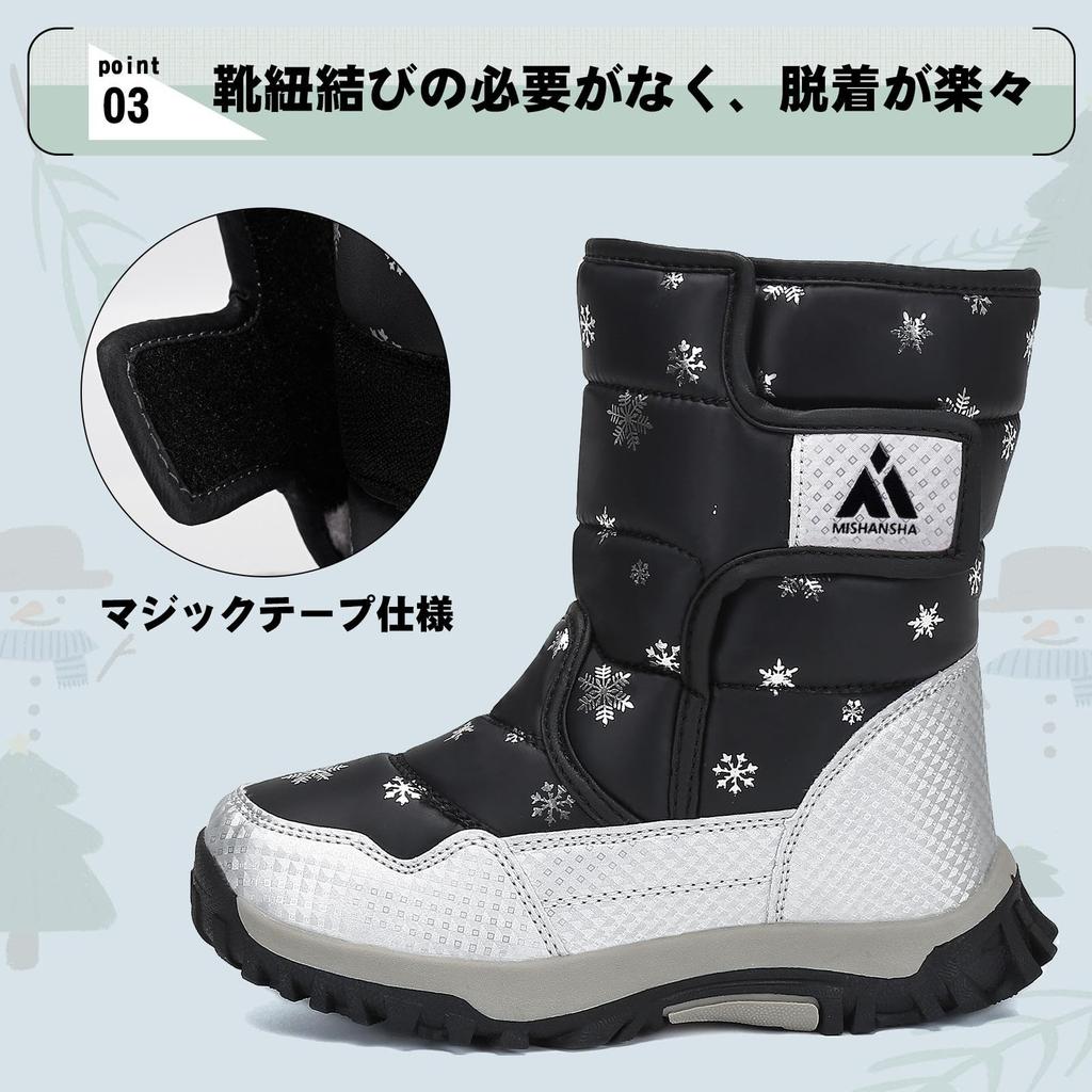 Mishansha Winter Snow Boots with Fleece Waterproof and Perfect for and Playing In the for Boys and Girls Kids' Lining, Non-Slip, School, Outdoors,