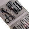 1 комплект Профессиональный набор для ухода за ногтями 16 в 1 Набор кусачек для ногтей из нержавеющей стали с чехлом из искусственной кожи Инструмент для ухода за ногтями для домашнего маникюра