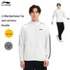 Мужская спортивная куртка Li-Ning на молнии