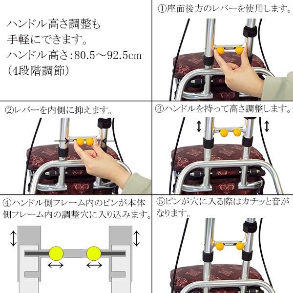 Компактные сиденья Makitec Silver Car Leger Damask Red Lightweight SX-4RD