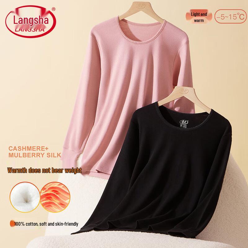 Langsha Women's Pure Cotton 5A Anti-Bacterial Thermal Base Layer Top