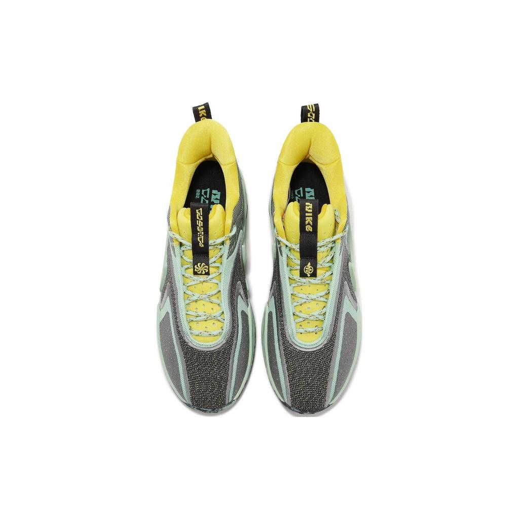 Nike Cosmic Unity 2 EP 'Enamel Green' Men's DH1536-300