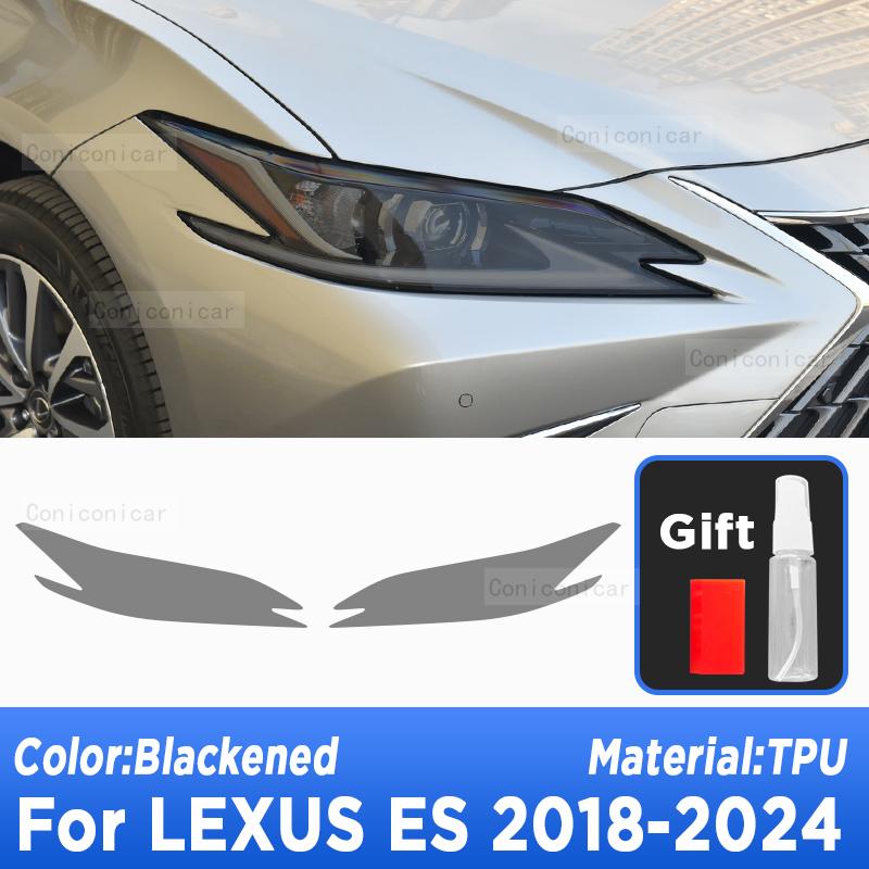 Car Headlight Protection Tint Anti-Scratch Black Protective Film TPU Stickers Cover For LEXUS ES 2018-2024 Accessories