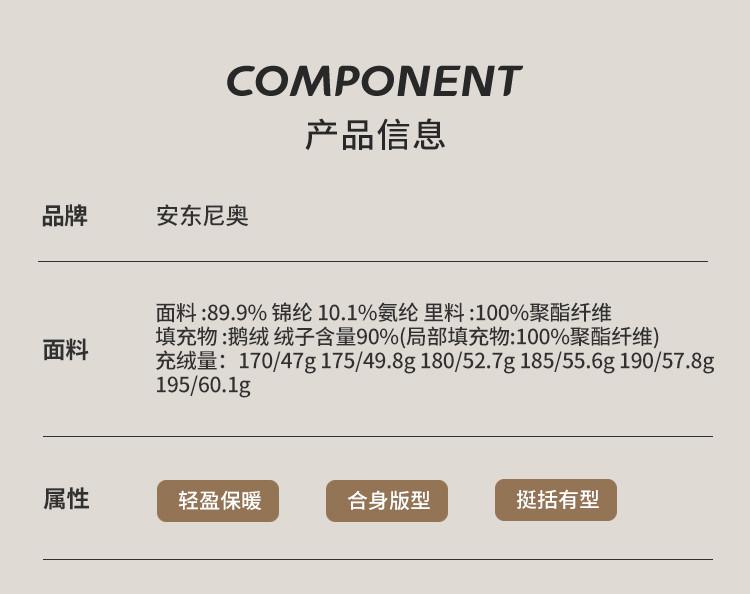 [90 Goose Down Jacket] Lightweight and Warm Detachable Hooded Down Jacket for Men in Winter, Simple and Comfortable Down Jacket