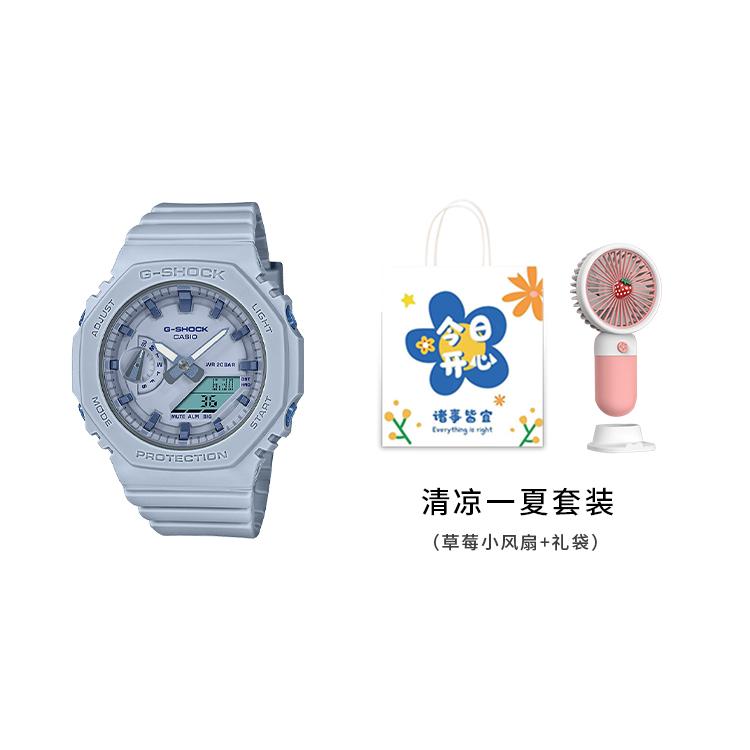 Casio Женские часы с двойным дисплеем (жидкокристаллический/аналоговый) Серия Синие Часы GMA-S2100BA-2A2PR