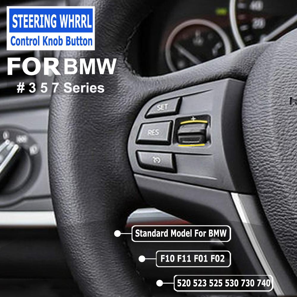 Автомобильный руль, левая и правая кнопка управления для BMW F30 F35 F10 F11 F18 F12 F13 F01 F02 M Sport X1X2 X3 X4 X5M X6M F15
