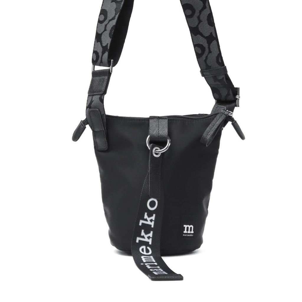 Marimekko Essential Bucket Solid Shoulder Black Bag, Women's, 52_1_52239291201,