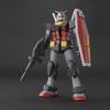 MG G Armor Real Type Color Mobile Suit Gundam Пластиковая модель 1/100