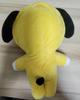 [USED] BTS Jimin JIMIN Plush Toy 20cm